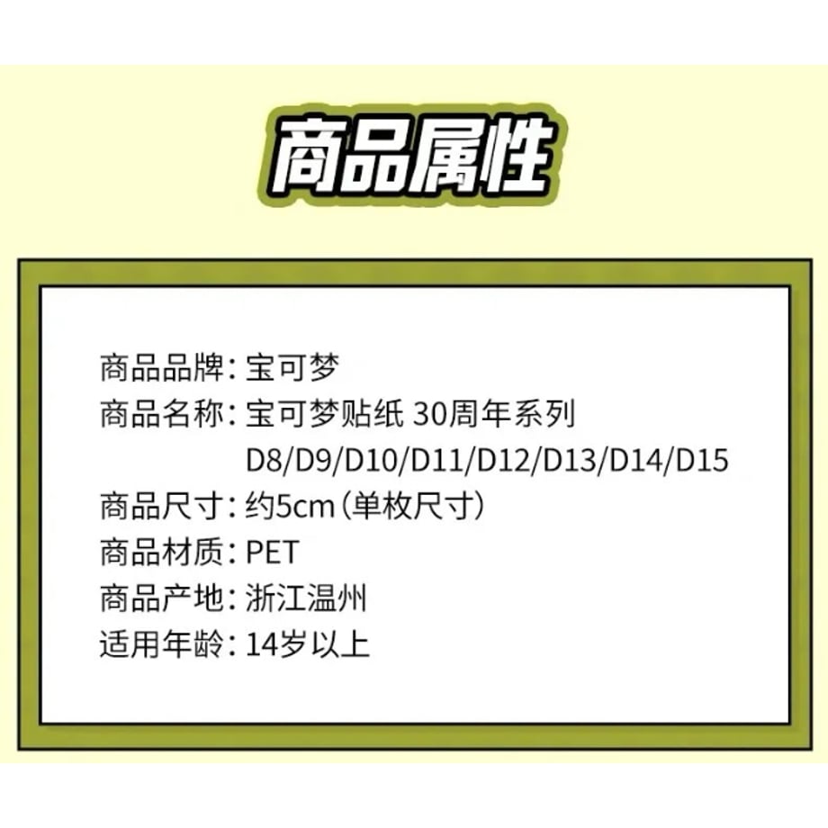 6ac61903653387d63cd8bef7