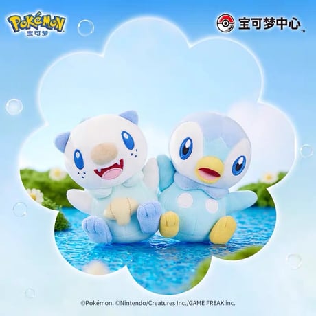 ポケモン 中国ポケモンセンター 水波相伴シリーズ マグネット入りぬいぐるみマスコット 【ポッチャマ】 / Piplup Magnetic Plush Keychain