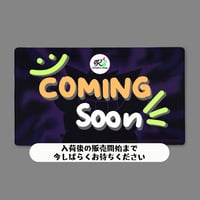 ポケモンカード 海外ポケモンセンター ゲンガー Haunting Aura 【プレイマット】