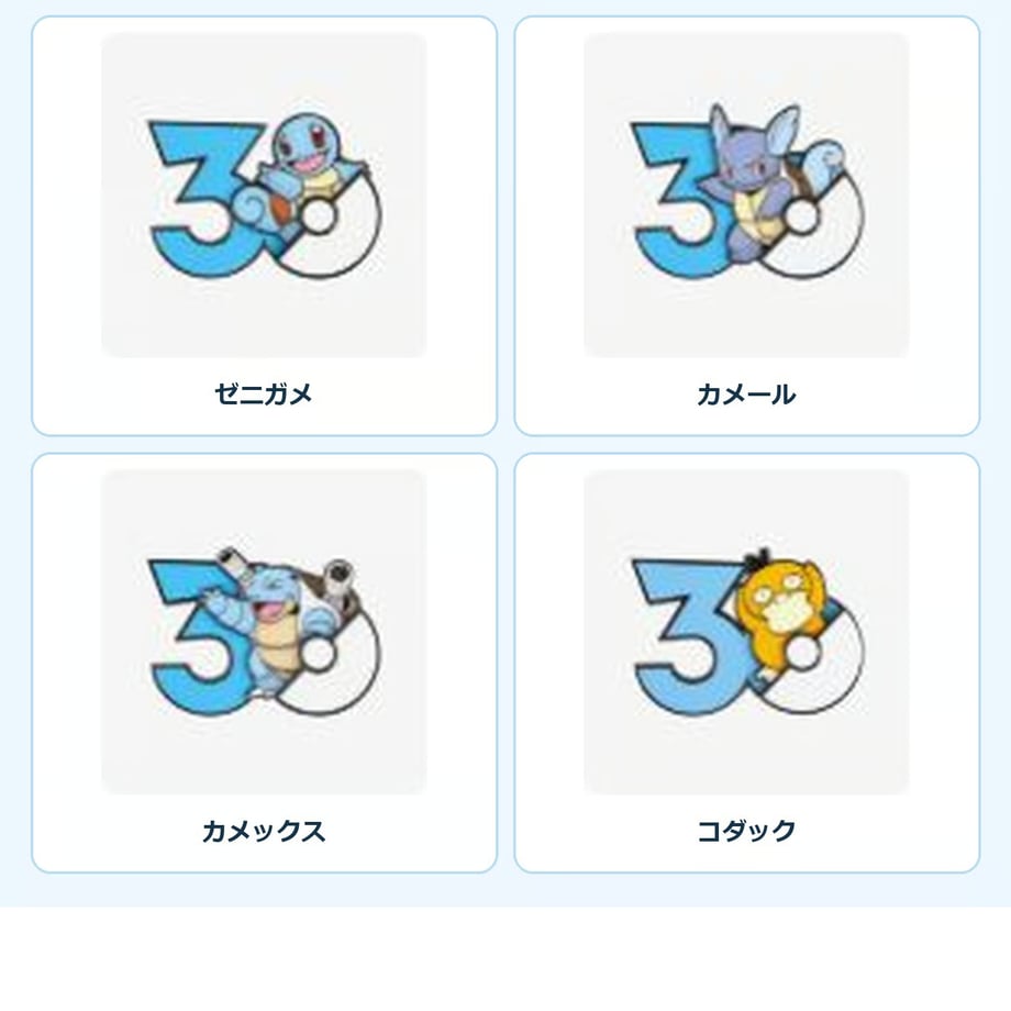 6a8ec8e55973980cc8afdfbf