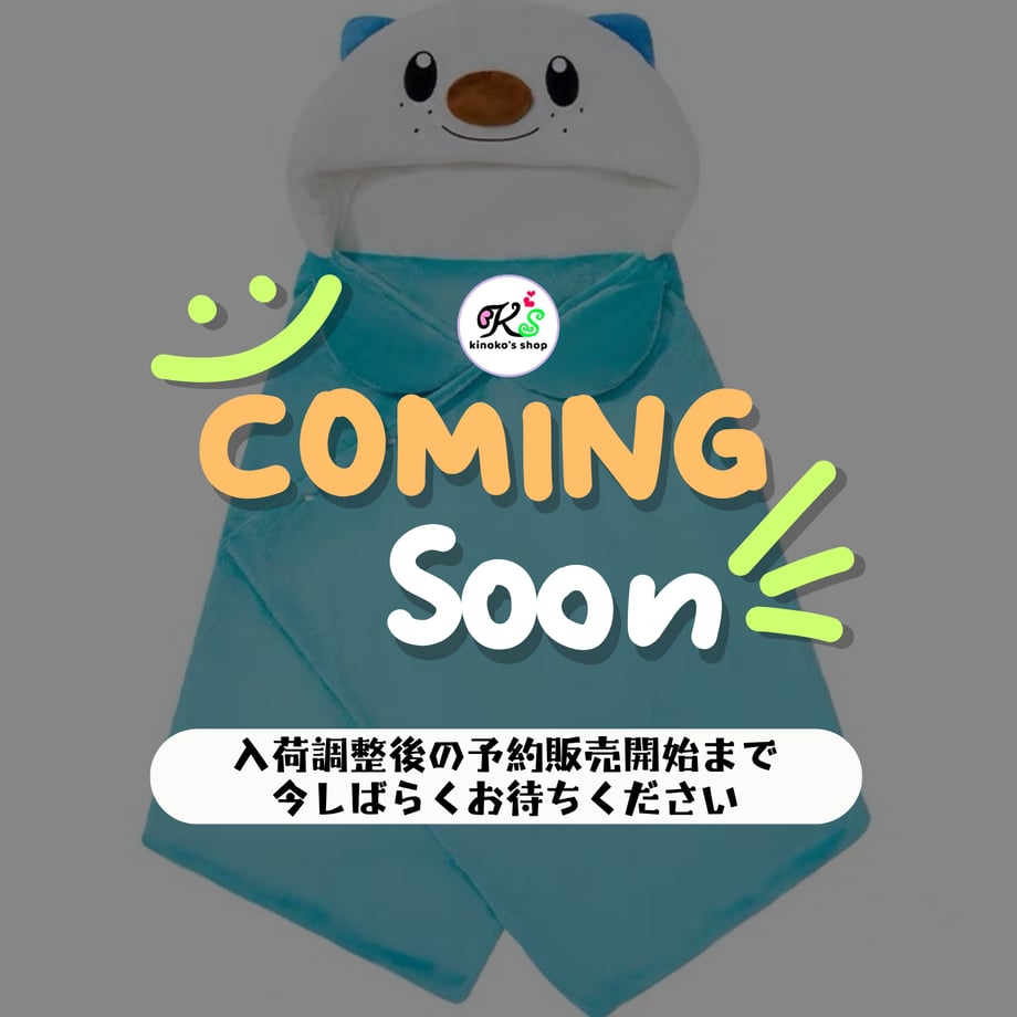 6ae2224d72f1e8198bf1b477