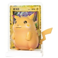 【カードは付属しません】ポケモンカード 中国BOX封入 カードイラストフィギュアコレクション ピカチュウだらけ 【でんげき（シークレット）】