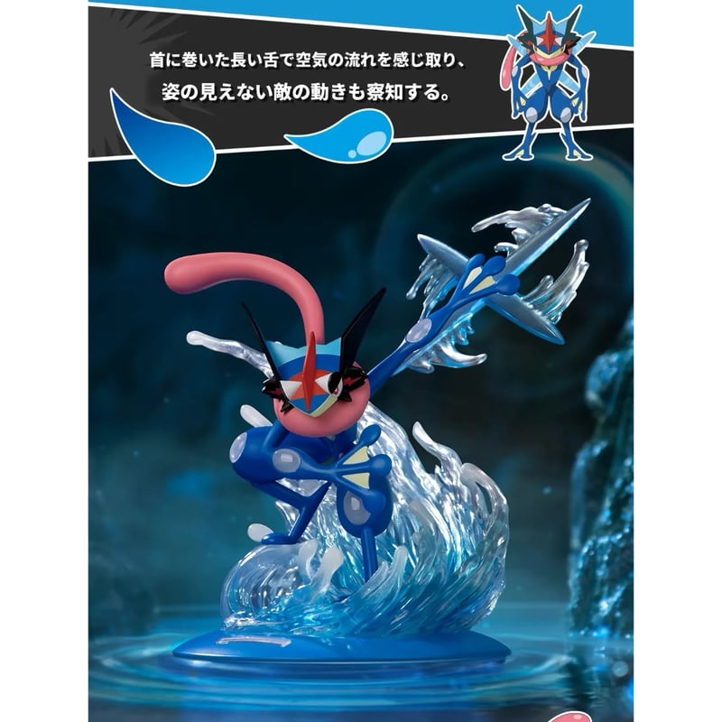外箱潰れの場合がございます】ポケモン × Funism 「究極の一撃