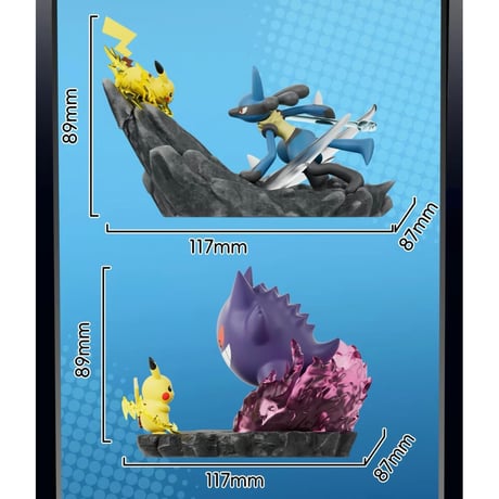 【外箱潰れの場合がございます】 海外ポケモングッズ Pokémon × HOLLYBOX 「極限対決」ジオラマフィギュア 【ピカチュウVSルカリオ】