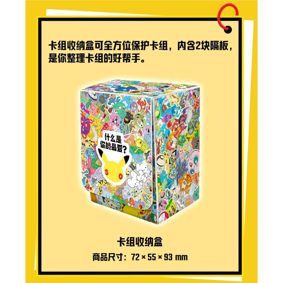 6aab55450c570e90b4cb4576