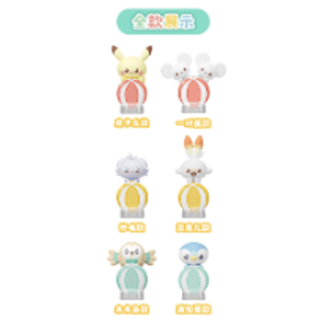 【中国限定】 ポケモン ポケピース ちょこんとバルーン マスコットフィギュア【全6種コンプリート】