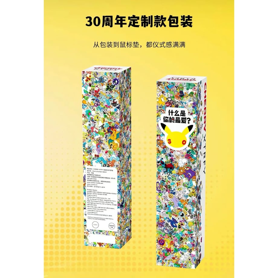 6ab20c2fda0e219ce5f4b1ac