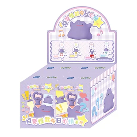 【外箱潰れの場合がございます】 海外ポケモングッズ Pokémon × HOLLYBOX メタモン 今日の気分シリーズ ストラップ 【4個セット】