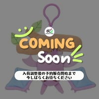 ポケモン 中国ポケモンセンター 「“蝠”到我家」シリーズ ぬいぐるみマスコット 【クロバット】