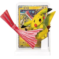 【カードは付属しません】ポケモンカード 中国BOX封入 カードイラストフィギュアコレクション ピカチュウだらけ 【にげまわる】