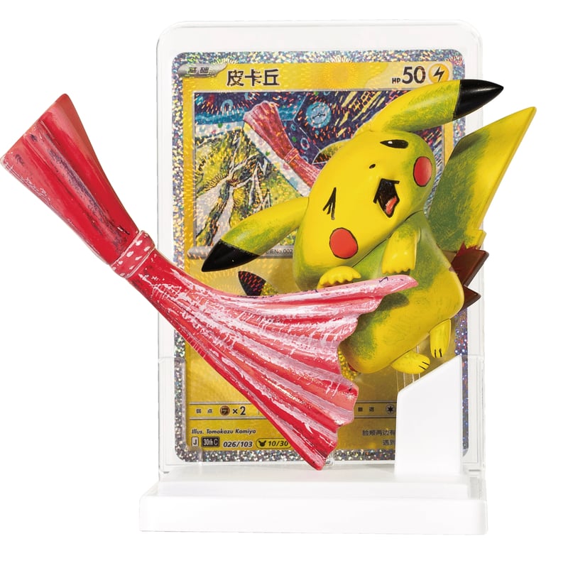 カードは付属しません】ポケモンカード 中国BOX封入 カードイラスト