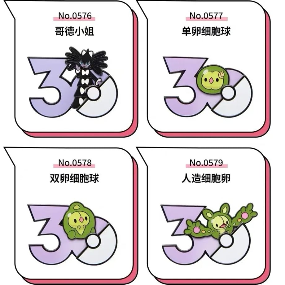 6ac6043332b16838be5ffcb6