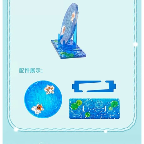 ポケモン 中国ポケモンセンター 清波鳞滟シリーズ トサキント＆アズマオウ 【コースター＆スタンドセット】