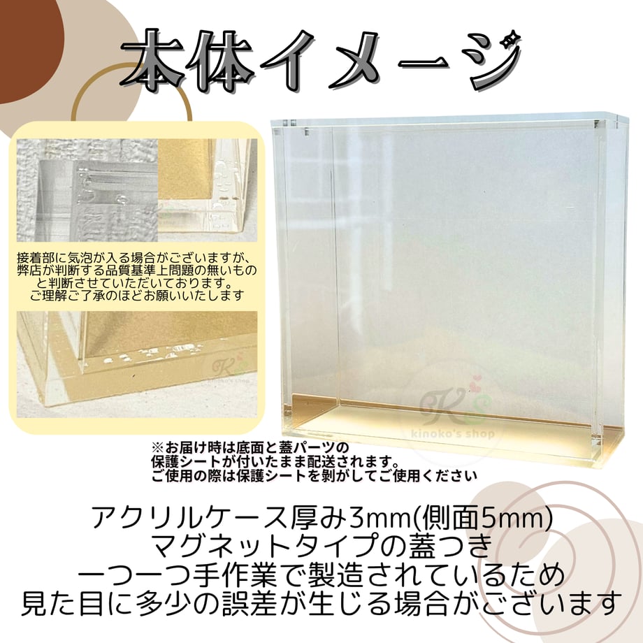 6aacf724acd432ec90bd9270