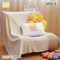 【中国限定】 ポケモン ポケピース ピカチュウ クッション＆ブランケット 2WAY【HOLLY BOX】