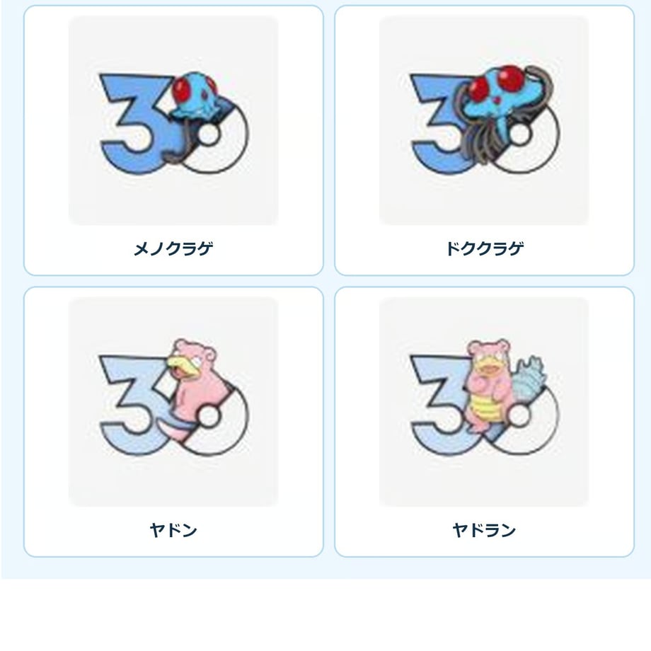 6a8ec8e55973980cc8afdfbf