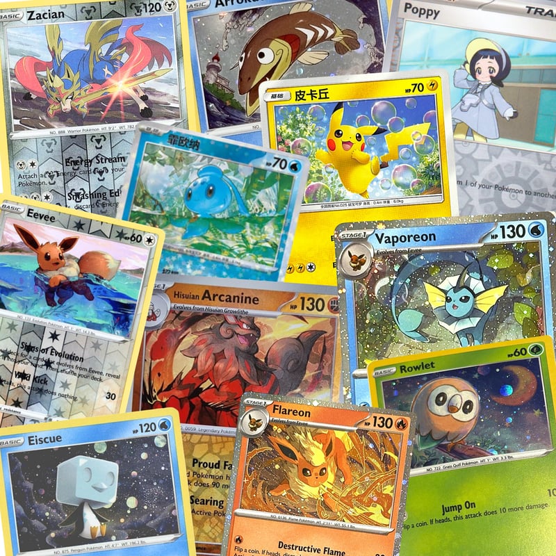 海外版ポケモンカード リバースホロ・コスモスホロ・ミラー・ノーマル