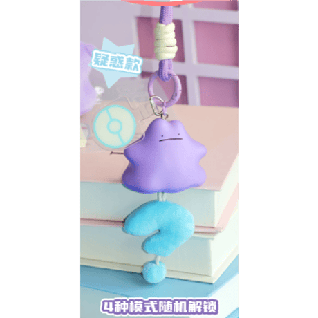 【外箱潰れの場合がございます】 海外ポケモングッズ Pokémon × HOLLYBOX メタモン 今日の気分シリーズ ストラップ 【4個セット】