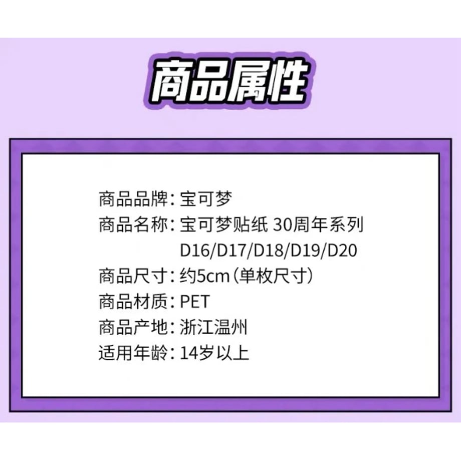 6ac61da97f51192269bfe384