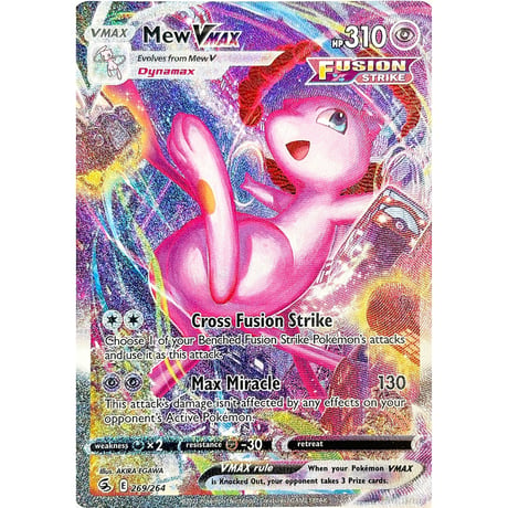 ミュウVMAX(SA)【HR】 / Mew VMAX (Alternate Art Secret) - Fusion Strike (269/264)