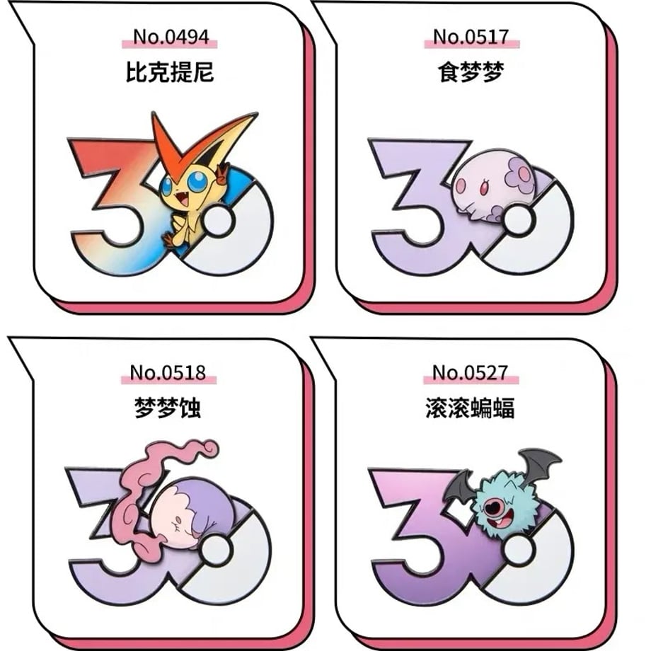 6ac6043332b16838be5ffcb6