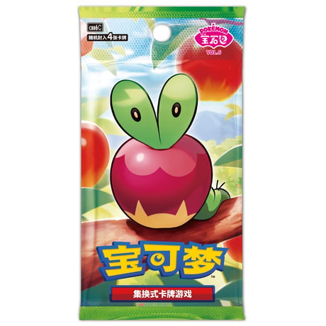 【箱潰れの場合がございます】ポケモンカード 中国簡体版 ジェムパック「宝石包」 Vol.6 カジッチュ 1box (1パック4枚入り18パック入り)