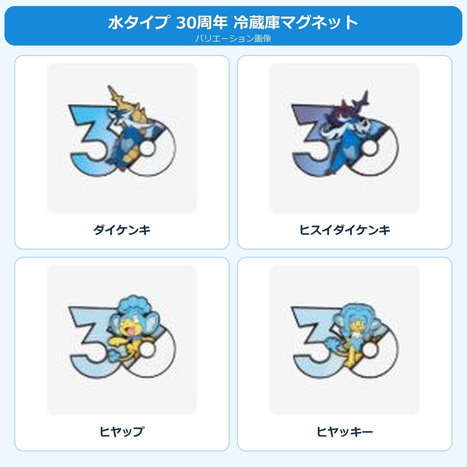 6a8ec8ec5973980d7bafdfa4