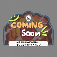 ポケモンカード 海外ポケモンセンター マルマイン の じばく！ 【ダイカットプレイマット】