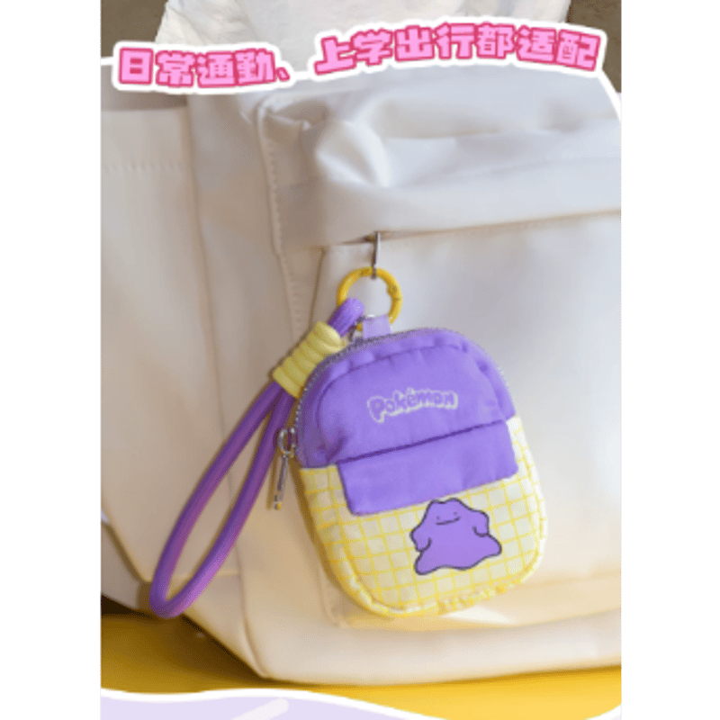 ポケモン ミニ ムチュール パープル 海外 北米版 箱付 動作品 海外ポケモングッズ Pokémon × HOLLYBOX ミニポーチ 【メタモン】 | kin