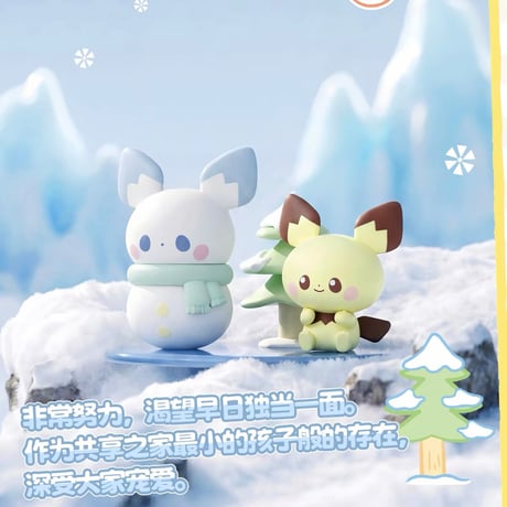 【中国限定】 ポケモン ポケピース 四季のひととき 季節のインテリアフィギュア【全6種コンプリート】