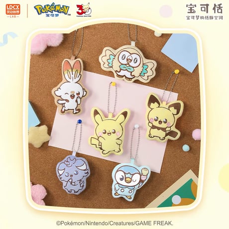 ポケモン 海外限定ポケモングッズ 灵动创想LDCX × ポケピース SWEET MOMENT マグネット入りマスコット 6種セット 【ピカチュウ/ピチュー/ポッチャマ/ヒバニー/モクロー/ニャスパー】