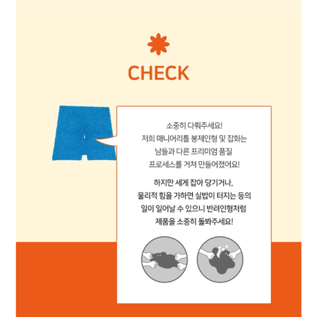 海外ポケモングッズ ポケモン × 3RD ROUND 韓国 ぬいぐるみ 【ミミッキュ】