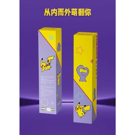 【箱潰れの場合がございます】 CHERRY XTRFY × ポケモン ピカチュウ＆メタモン デスクマット 900×400mm