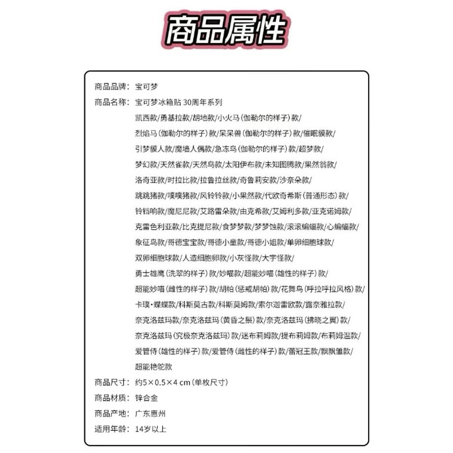 6ac6043332b16838be5ffcb6