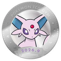 ポケモンカード 海外ポケモングッズ 中国イベント限定 マグネット 【エーフィ】