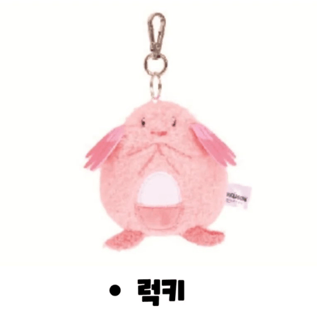 海外ポケモングッズ ポケモン × 3RD ROUND 韓国限定 ぺたんこぬいぐるみ 【ビリリダマ・イシツブテ・タッツー・サンド・ラッキー・カモネギ・ガーディ】