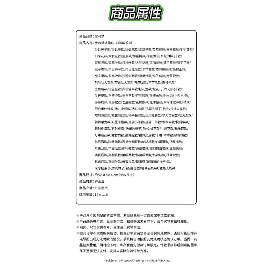 6aa212d085c3370697c6d011