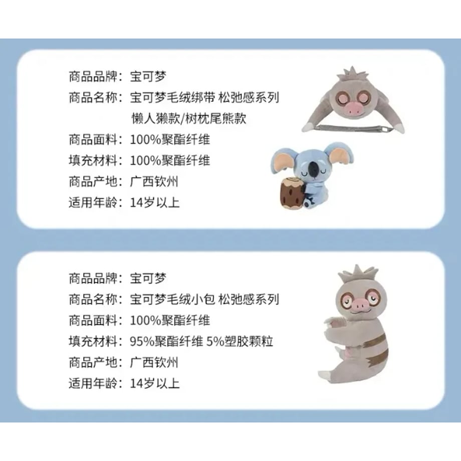 6ad9813805b928d4a57fe76b