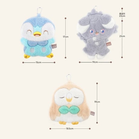 海外ポケモングッズ ポケモン × NOORI PLUS 韓国 ポケピース カラビナ付きぬいぐるみポーチ【全5種類／約17〜24cm】