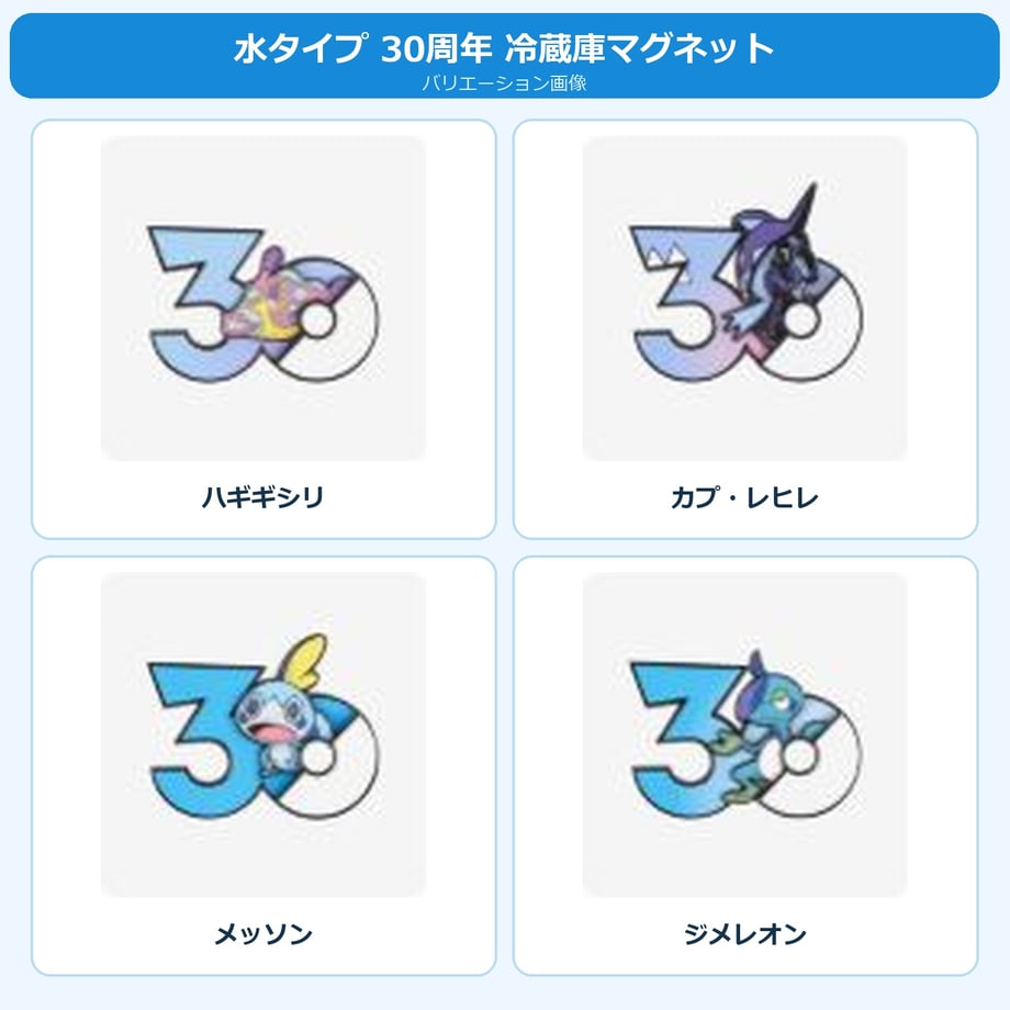 6a8ec8f659739812e0afe03a