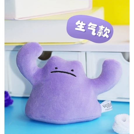 【外箱潰れの場合がございます】 海外ポケモングッズ Pokémon × HOLLYBOX メタモン もっちりぬいぐるみ 【5個セット】
