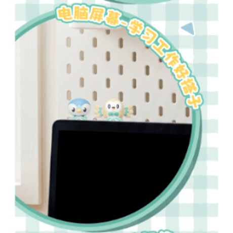 【中国限定】 ポケモン ポケピース ちょこんとバルーン マスコットフィギュア【全6種コンプリート】