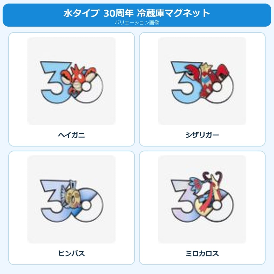 6a8ec8ec5973980d7bafdfa4