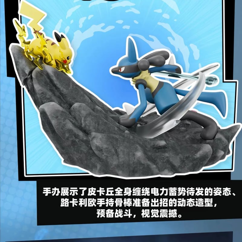 外箱潰れの場合がございます】 海外ポケモングッズ Pokémon × HOLLYBOX