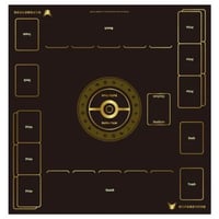 ポケモン 中国限定 ポケモンカードゲーム30周年記念 【2人用ラバープレイマット】