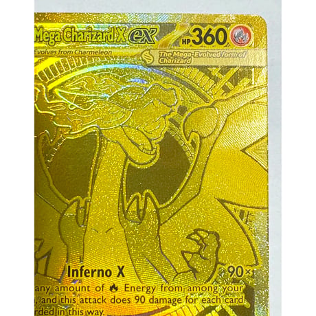 メガリザードンX ex 【MUR】 / Mega Charizard X ex - Phantasmal Flames (130/094)