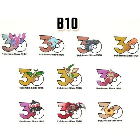 中国ポケモンセンターグッズ ポケモン30周年記念ロゴ ステッカー 10枚入り じめんタイプ B10(グライガー/ゴマゾウ/ドンファン/ナックラー/ビブラーバ他)
