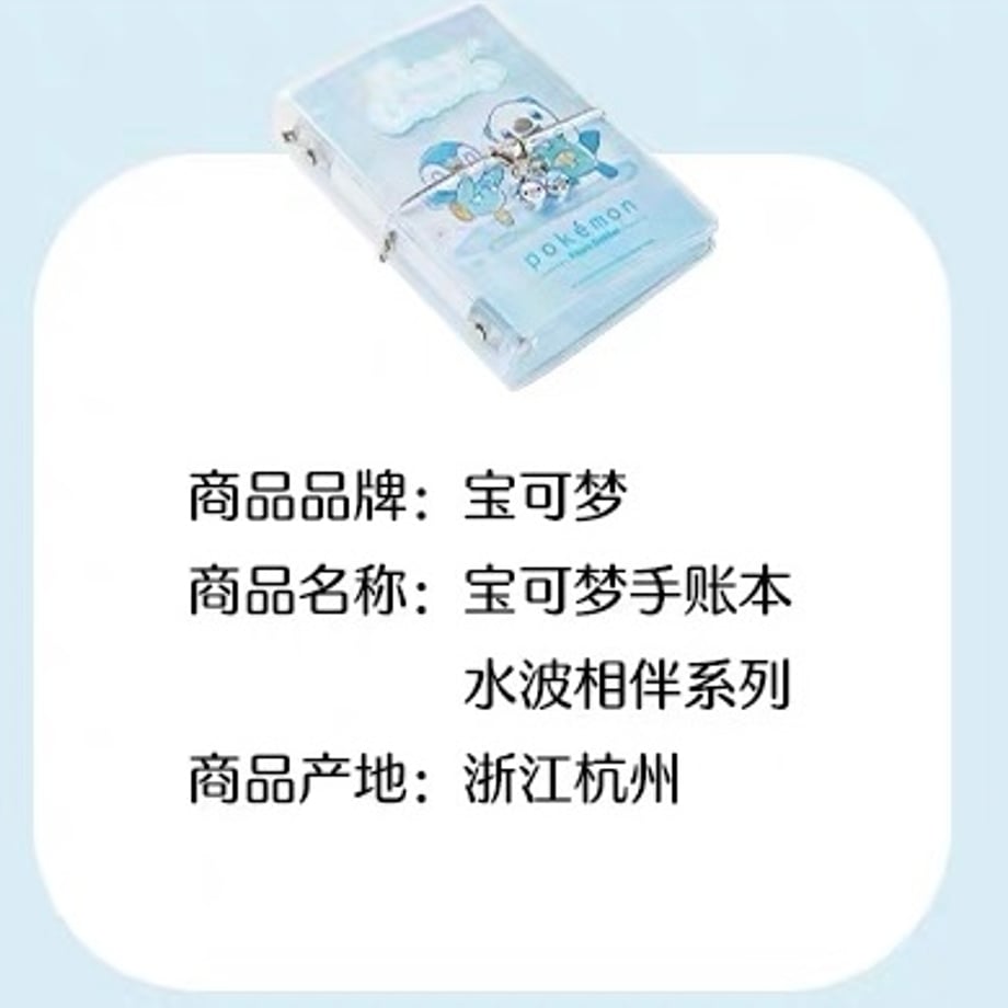 6ae339656ecdd7bb8dcd6f20