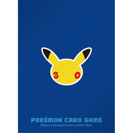 CATEGORY ポケモン バラスリーブ (デッキシールド1枚売り/ 1 Sleeve) |