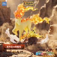 【外箱潰れの場合がございます】 海外ポケモングッズ Pokémon × HOLLYBOX 「極限対決」ジオラマフィギュア 【ピカチュウVSギャロップ】